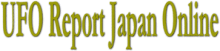 OUR-J.gif (7117 bytes)